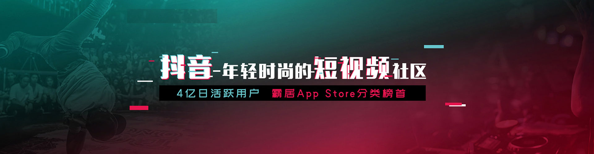 巴马百度竞价运营