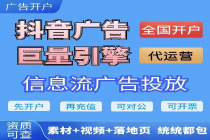 小红书信息流策略：如何打造爆款活动吸引用户参与